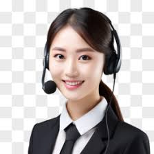 Service